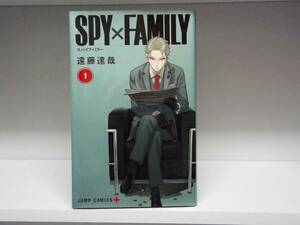 良好品☆SPY×FAMILY スパイファミリー☆1巻☆遠藤達哉