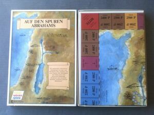 【アブラハムの足跡をたどる（Auf den Spuren Abrahams）】ドイツ製聖書知識・ボードゲーム（Born-Verlag）/’８４年