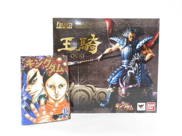 キングダム 集英社 - キングダム 43巻 王騎 フィギュア 同梱版 新品 未