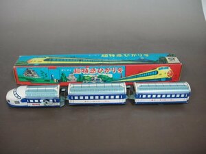 "Zenmai Super Express Hikari" TPS 3 -Car Connecting Operation с Tin Toy Box Бесплатная доставка!