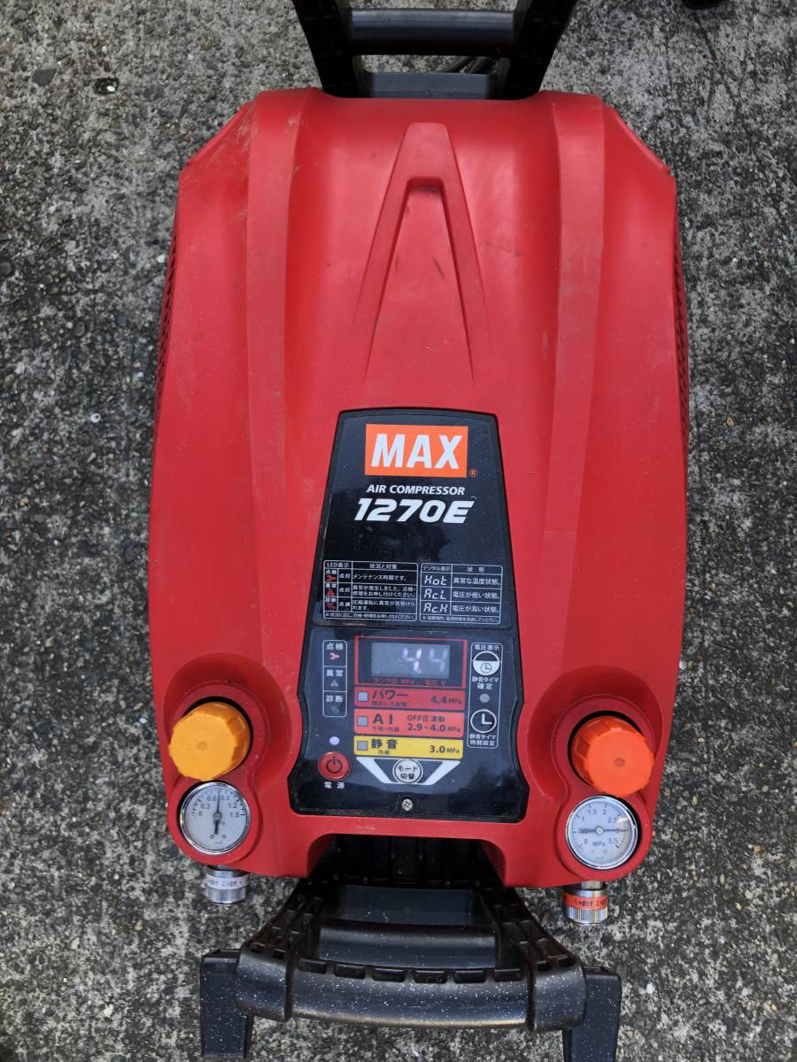 美品  ◆MAX マックス AK-HL1270E2 エアーコンプレッサージャンク 工具/メンテナンス
