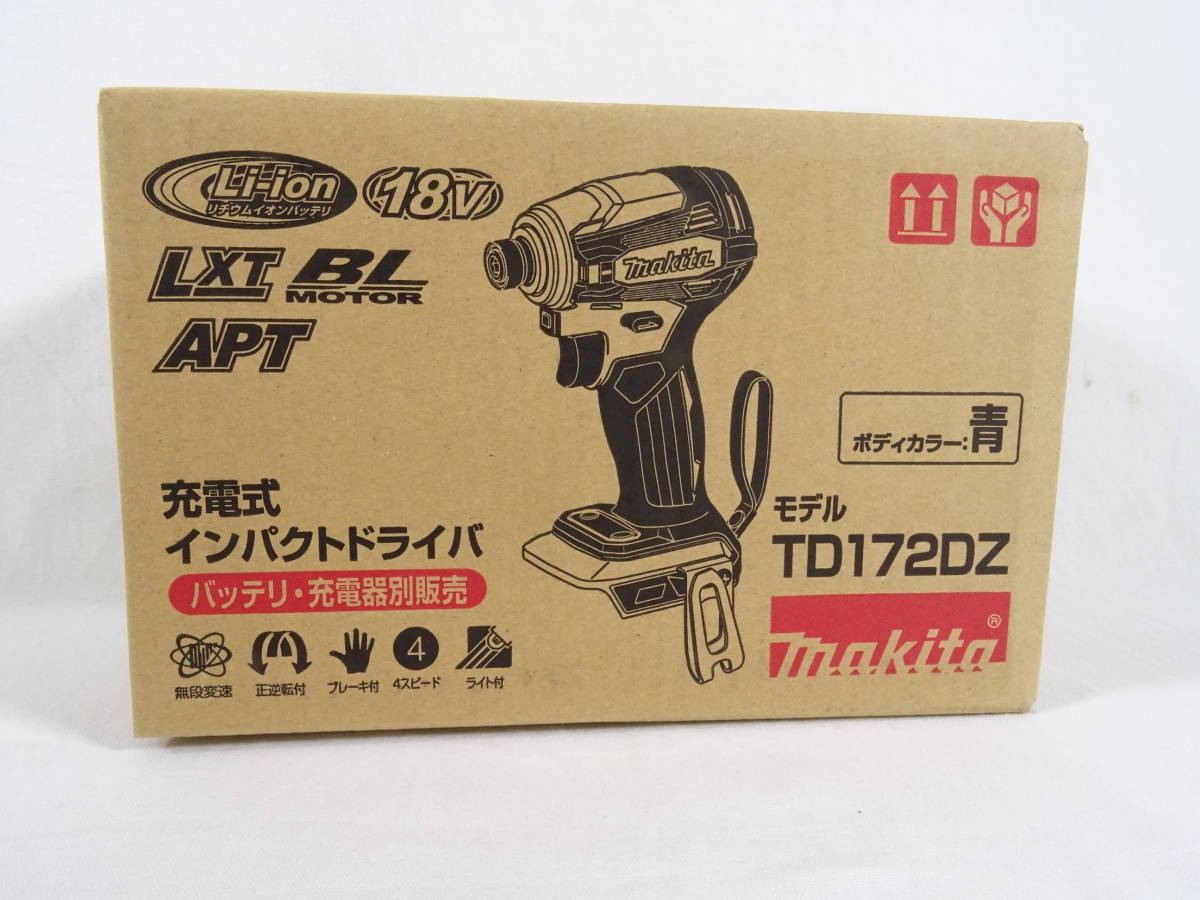 P＋5倍正規店 マキタ インパクト用ホルソー（バイメタル） 17mm A-32116 3b60A9vPZ8, 道具、工具 -  centralcampo.com.br