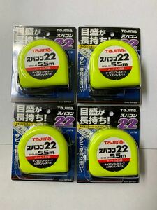 タジマ スケール コンベックス スパコン22 メートル目盛 SP2255BL×4個