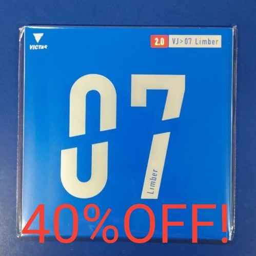 40%OFF以下!卓球VICTASウォーマーセット - yulyalejo.com