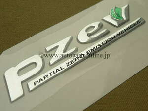 pzev Emblem Legacy Forester BRZ Exiga B4 Subaru Genuine 部品 Parts US 北米 XV parts 仕様 海外 LEGACY OUTBACK 輸出