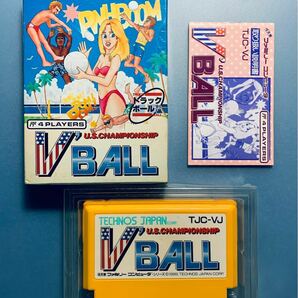 ファミコンソフト V'BALL