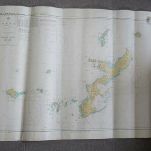 KP05 no.43◇希少 【日本海上保安庁 地図3枚セット/国際海図・日本北海道宗谷海峡海図・日本南西諸島沖縄群島海図】 破れ有 221009の画像3