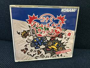 「コナミ アミューズメント サウンズ’94 春」送料無料 