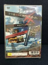 ★未開封品★PS2「ワイルドアームズ ザ・フォース デトネイター」(ベスト版)送料無料_画像2