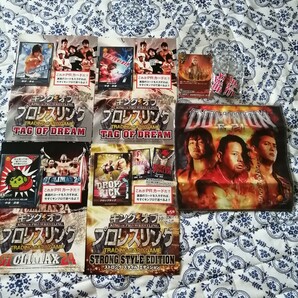 新日本プロレスセット