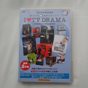 「好きです海外TVドラマ」　豪華二枚組 DVD