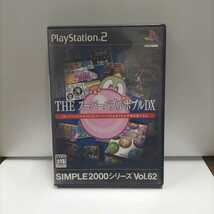 PlayStation2 ソフト THE スーパーパズルボブルDX シンプル2000シリーズ VOL62 プレイステーション2 プレステ2 パズル_画像1