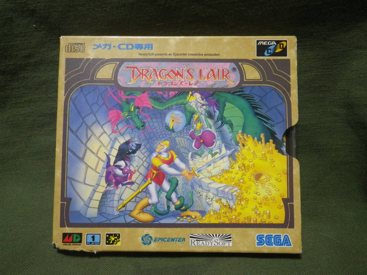 ヤフオク! -「ドラゴンズ・レア」(メガドライブ) (セガ)の落札相場 ...