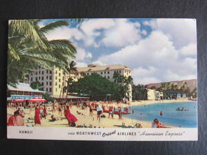  Northwest Airlines # Hawaii #mo hole hotel # sierra ton #mo hole Surf rider waste tin resort &spa# Eara in issue picture postcard 