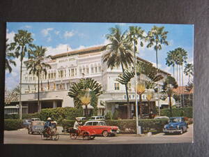 ラッフルズホテル■RAFFLES HOTEL■シンガポール■絵葉書