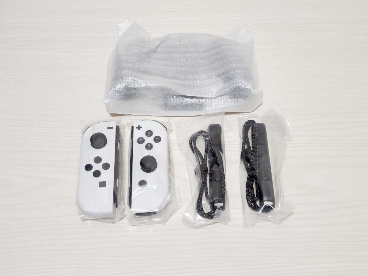 ヤフオク! -ジョイコン ホワイト(ニンテンドースイッチ)の中古品・新品 ヤフオク! -ジョイコン ホワイト(ニンテンドースイッチ)の中古品・新品