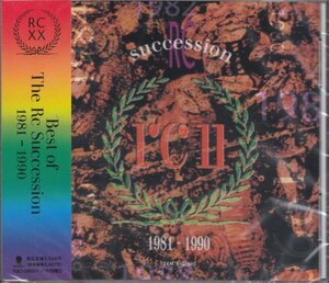 即決11【ベスト・オブ・RCサクセション 1981-1990 Best Of THE Rc Succession 忌野清志郎～ベスト・アルバム】未開封/新品