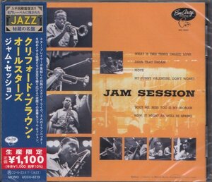 即決JAZZ ５【クリフォード・ブラウン・オールスターズ / ジャム・セッション～入手困難盤復活!! 】新品/未開封