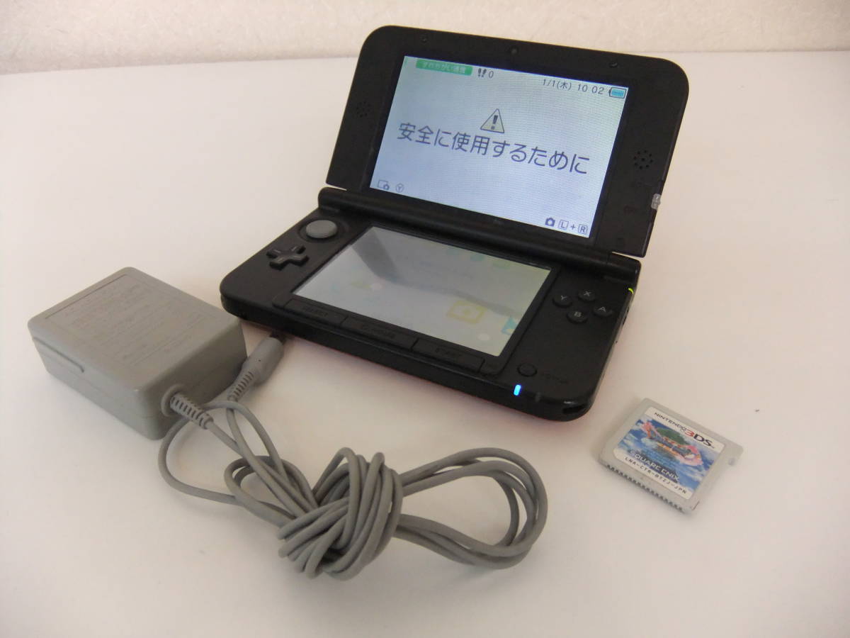 【新発売】 ニンテンドー3DS LL ブラック　ドラゴンクエストⅧほかセット 携帯用ゲーム本体