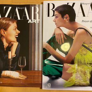 ハーパーズバザー Harper''s BAZAAR 2022年11月号　定期購読版　