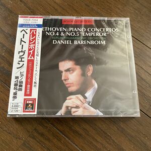 未開封新品　デッドストック　倉庫保管品　CD ベートーヴェン　BEETHOVEN ピアノ協奏曲　第4番& 皇帝　バレンボイム　TOCE7054