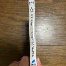 未開封新品　デッドストック　倉庫保管品　CD THE FACULTY ファカルティ　オリジナル・サウンドトラック　SRCS8874 OASIS SHERYL CROW_画像4