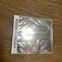 未開封新品　デッドストック　倉庫保管品　CD 岩田光央　ミニアルバム　CORE LHCA5062_画像3