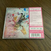 未開封新品　デッドストック　倉庫保管品　CD LMFAO ソーリー・フォー・パーティー・ロッキング　UICY78430 SORRY FOR PARTY ROCKING_画像5