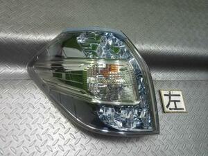 ホンダ(Honda)フィットシャトル GP2 左テールランプ カラー NH700M 品番 33550-TF7-J01