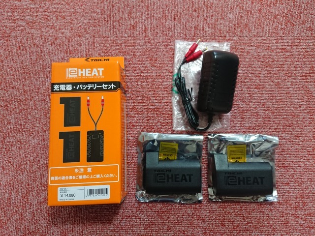 ヤフオク! -「rsタイチ e-heat バッテリー」の落札相場・落札価格