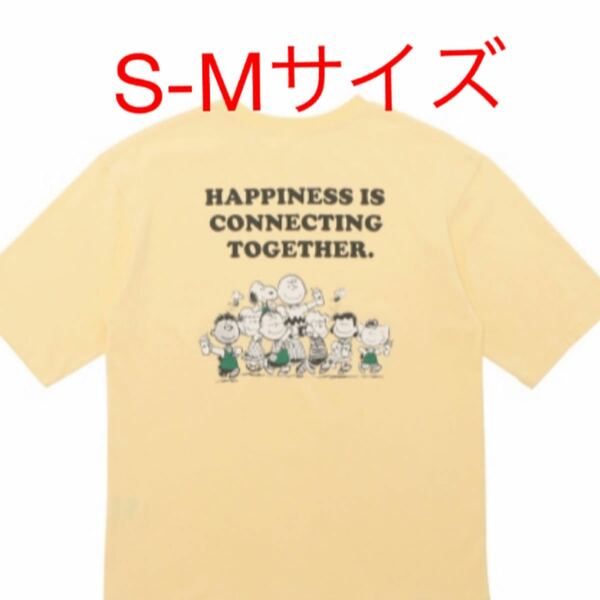 スターバックス　オーバーサイズ　Tシャツ PEANUTS スヌーピー　イエロー　S-Mサイズ　スタバ　スヌーピーコラボ　新品