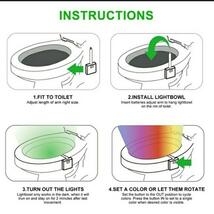 新品　未使用　便座 LED 人感センサー トイレ センサーライト 便器 ライト 防水 8色_画像2