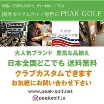 ★新品★送料無料★ タイトリスト Titleist TSR2 ドライバー アルディラ 右利き用_画像5