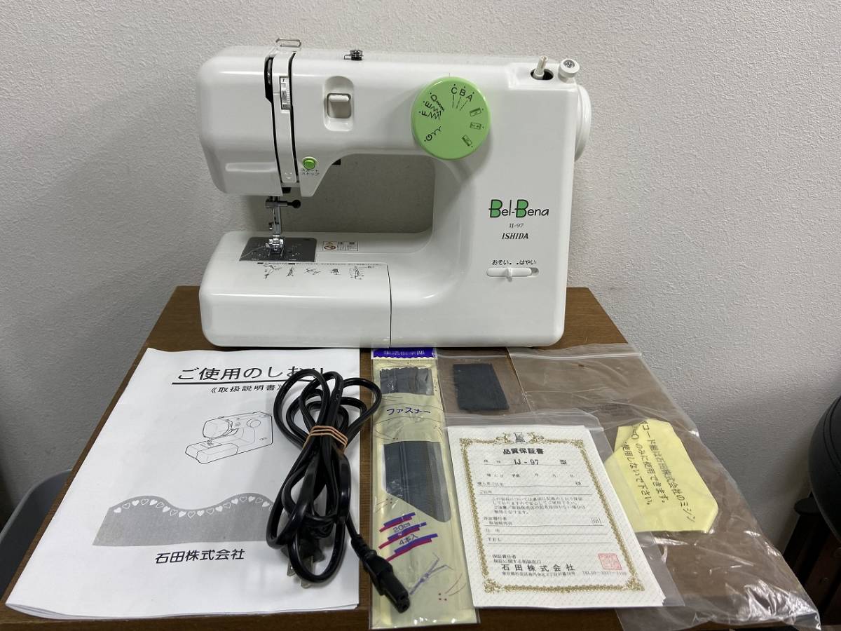 ヤフオク! -「ishida ミシン」の落札相場・落札価格