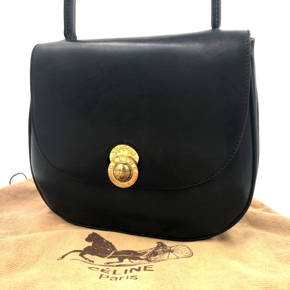 ヤフオク! -「ball」(セリーヌ) (せ/そ)の落札相場・落札価格