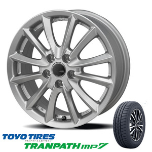 新品 タイヤ アルミ ホイール 4本セット 195/65R15 15インチ TOYO トランパスmp7 6J+45 5/114 シルフィ インテグラ エディックス