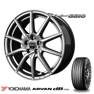 新品 タイヤ アルミ ホイール 4本セット 195/65R15 15インチ YOKOHAMA ADVAN カローラルミオン オーリス シルビア シルフィ ラフェスタ