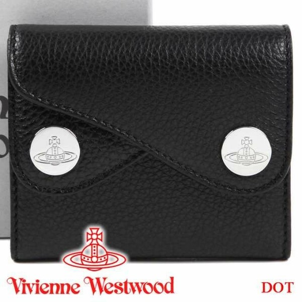 ヴィヴィアンウエストウッド Vivienne Westwood 三つ折り財布 ブラック 52010001 DOT BLACK 