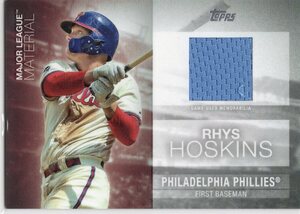 【RHYS HOSKINS】2020 TOPPS UPDATE MATERIAL