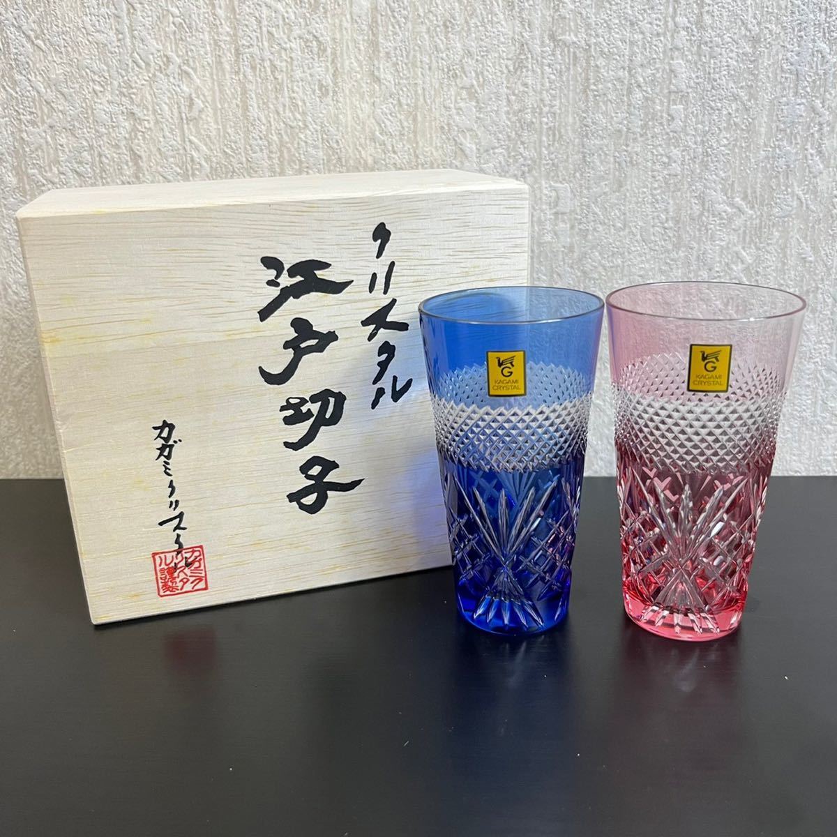 新座買蔵 『文化のうー特価』　KAGAMI CRYSTAL 6杯 江戸切子 食器