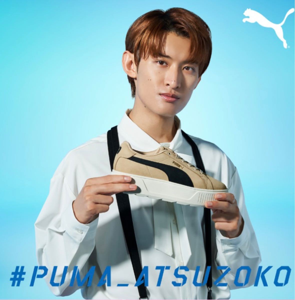 PUMA ATSUZOKO ラウール 25.5cm スノーマン - kpese.gov.pk
