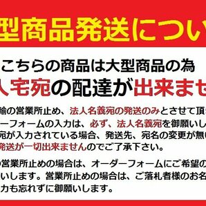 トヨタ bB NCP30 NCP35 純正 左 フェンダー 外装 再塗装品 現状販売 中古 ★大型・個人宅配送不可★の画像5