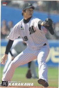 カルビー 2014プロ野球チップス第2弾 102 唐川侑己(ロッテ) レギュラーカード