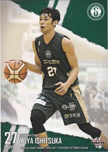 BBM×B.LEAGUE 2017-18 2nd 石塚裕也 154 レギュラーカード