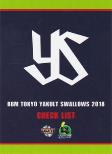 BBM 2018 東京ヤクルトスワローズ チェックリスト S69