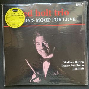 LP RED HOLT TRIO / MOODY'S MOOD FOR LOVE