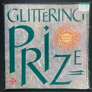 12inch SIMPLE MINDS / GLITTERING PRIZE