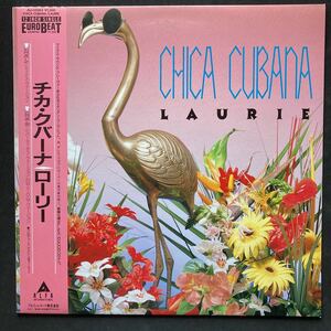 12inch LAURIE / CHICA CUBANA