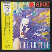 12inch ANTONELLA / EL DIABLO_画像1