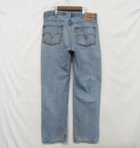 サイズ W36 L30 Levi’s 516 デニム パンツ ジーンズ スリム ストレート ブルー系 雰囲気系 リーバイス 古着 ビンテージ 2O0829_画像3